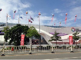 Dongguan world expo park