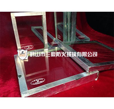 Composite insulated fireproof glass